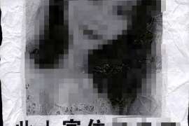 宁江市出轨调查：无效或者被撤销的婚姻，同居财产的处理